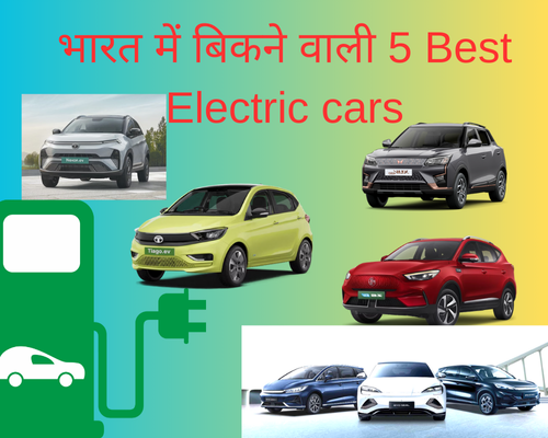 Best electric cars